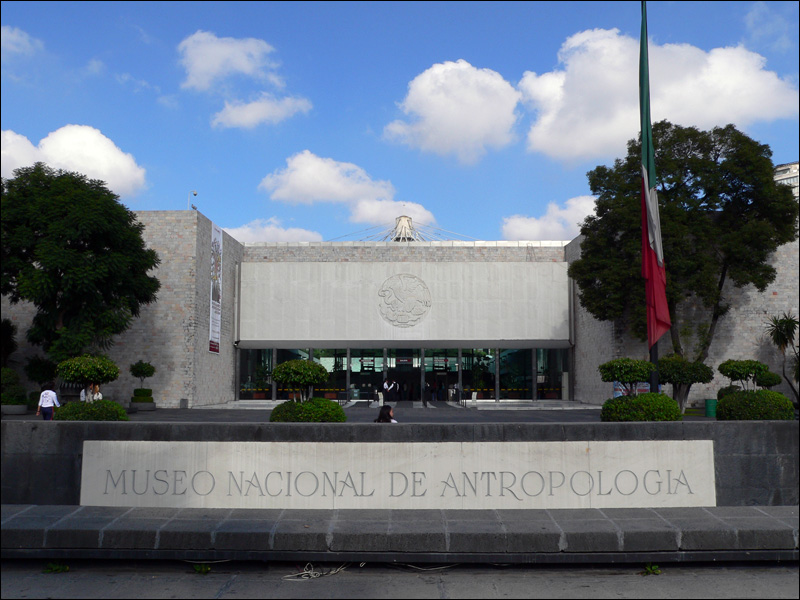 The National Museum of Anthropology courtyard