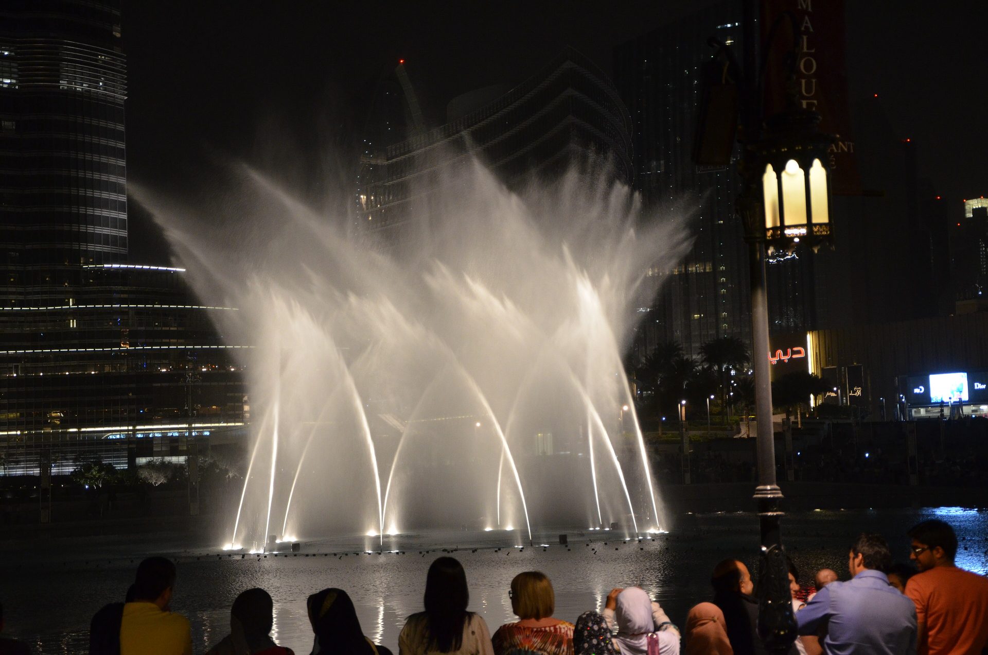 The Dubai Fountain show