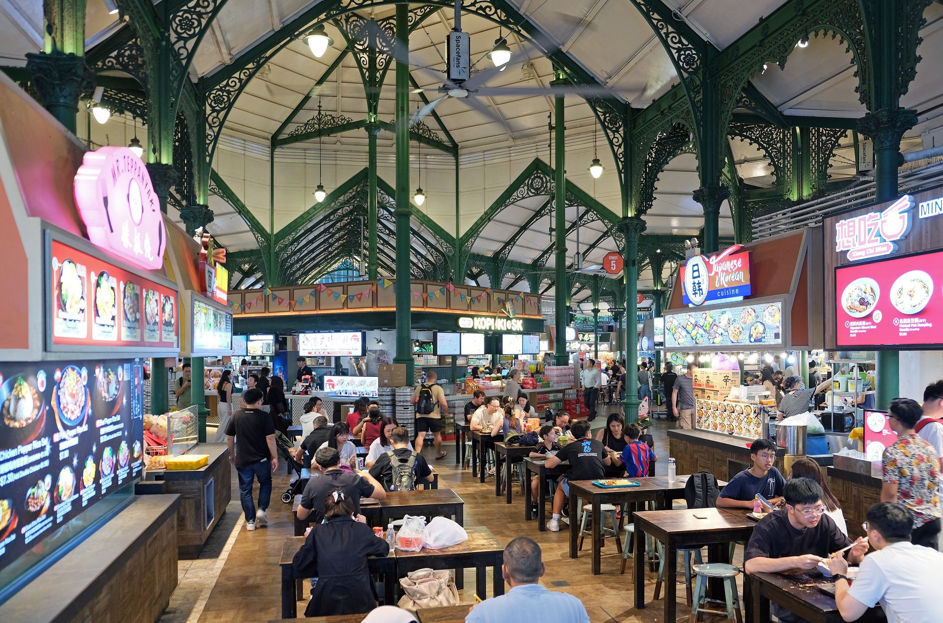 Hawker center