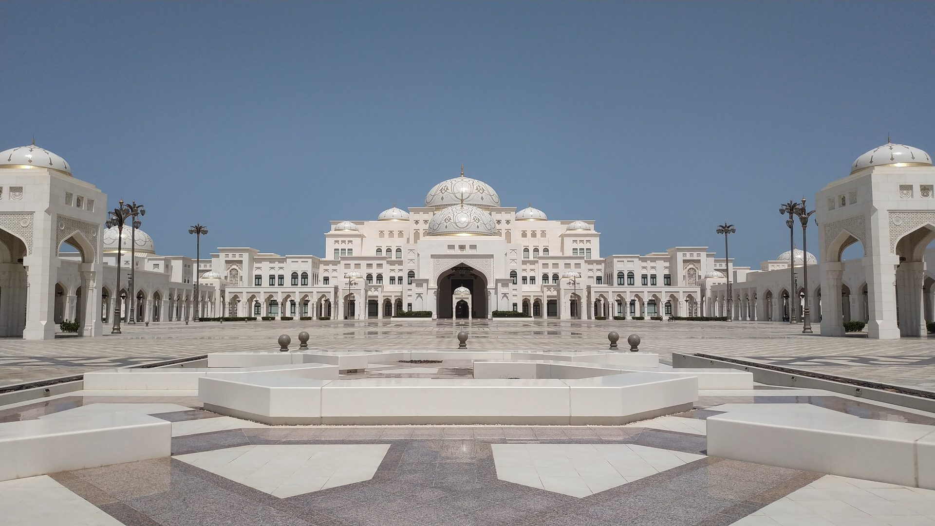 Qasr Al Watan presidential palace